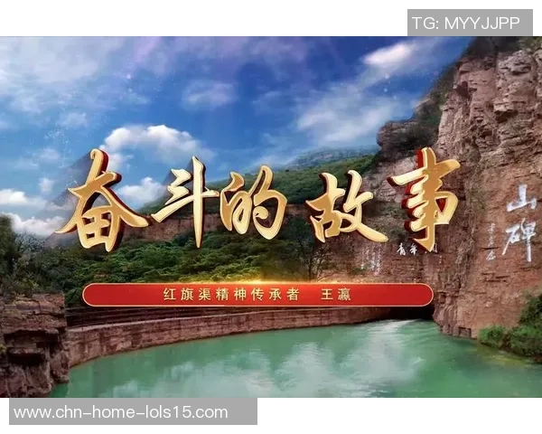 付豪的奋斗故事与人生哲学探索在现代社会中的启示与影响