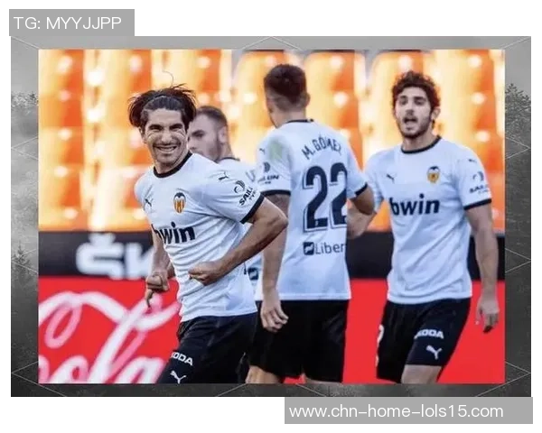 巴伦西亚与马竞对决数据分析揭示双方实力差距与战术特点