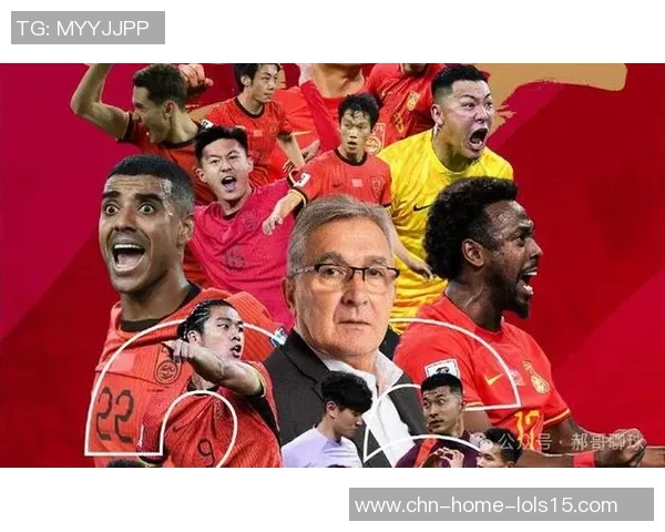 巴林与吉尔吉斯的较量揭示亚洲足球新格局的潜力与挑战